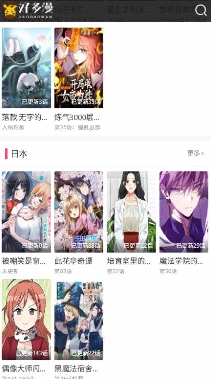 �ö�������ͼ4