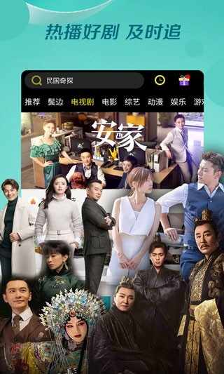 ����Ӱ�Ӵ�ȫ��ͼ2