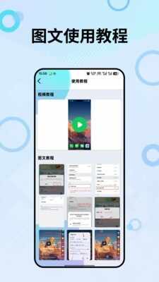 ָ�ⱦ��������ͼ5