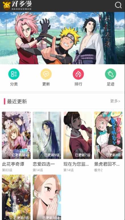 �ö�������ͼ2