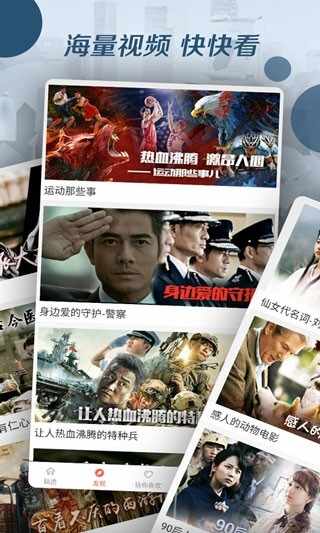 ����Ӱ�Ӵ�ȫ��ͼ1