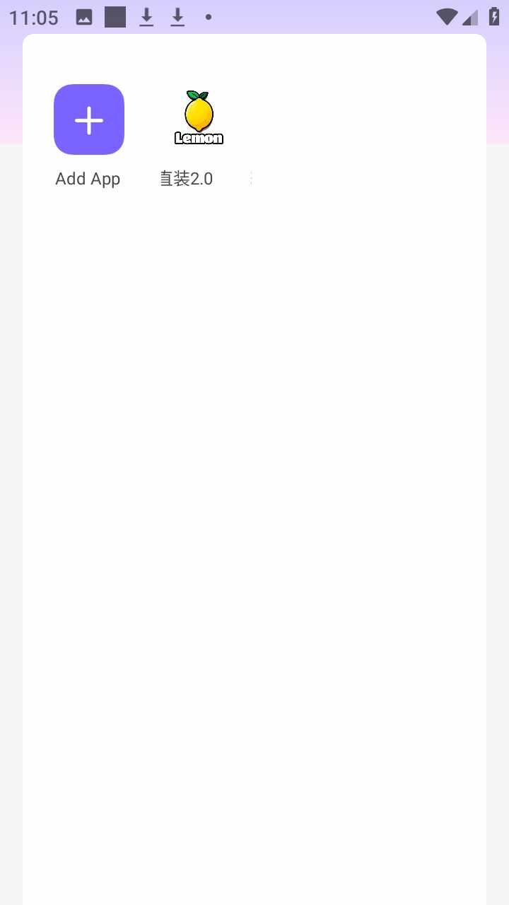 ����ֱװ��ͼ3