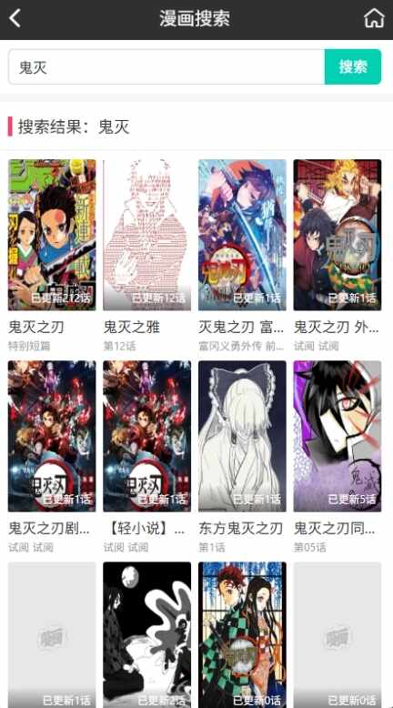 �ö�������ͼ1