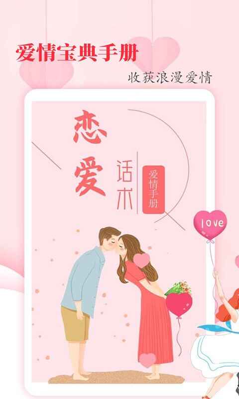 ����ѧ�ý�ͼ3