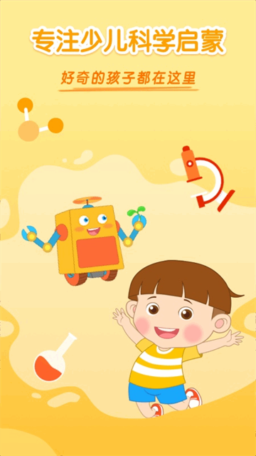 ʮ�ֿ�ѧ��ͼ2