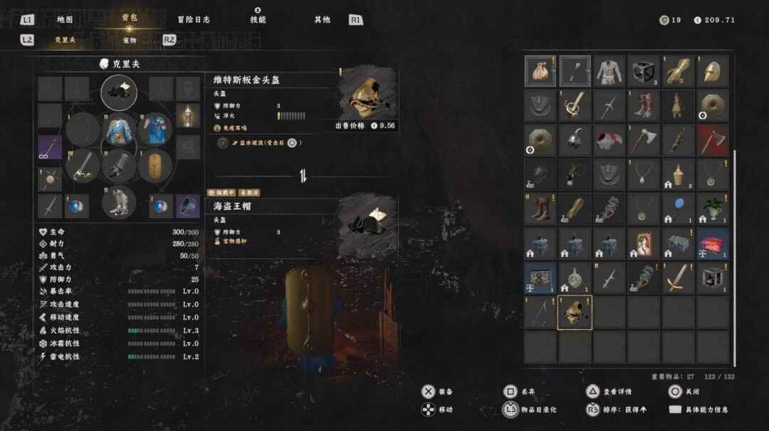 ��ɫɳĮά��˹�ӽ�ͷ�����Ļ�ȡ