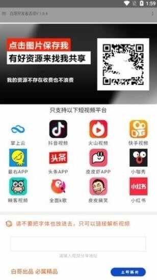 �׸��������ͼ1