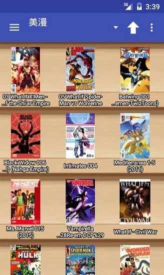 ��������pdf�����ͼ3