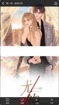 �ù�����ͼ2