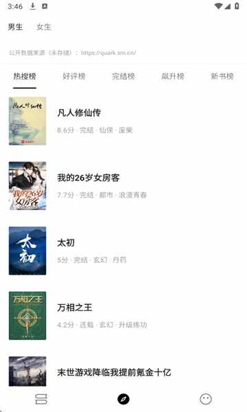 ���С˵��ͼ1