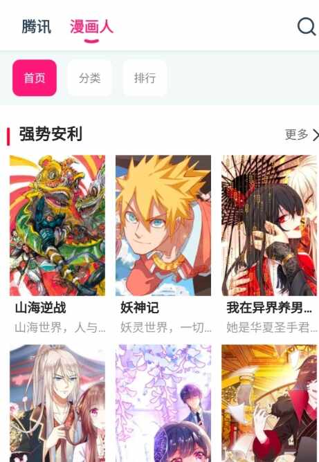 koko������ͼ2