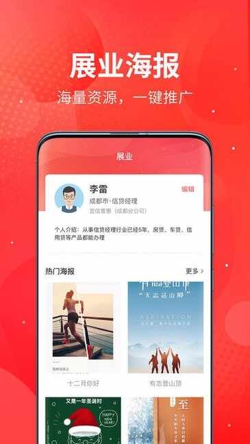 �������ֽ�ͼ1