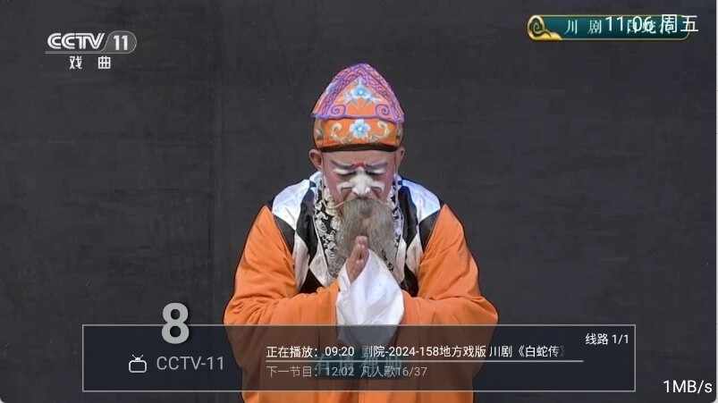 ����HD��ͼ2