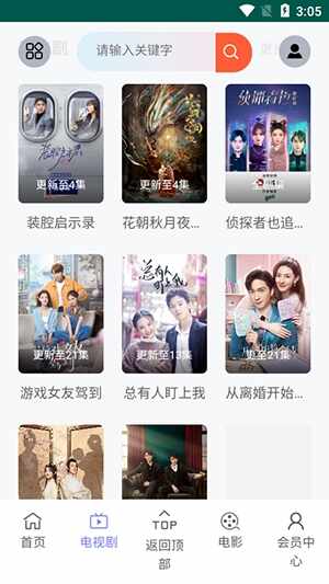 �����̾��ͼ4