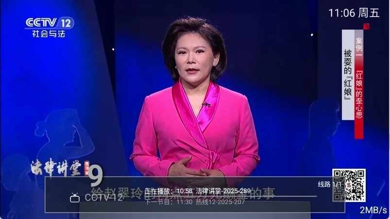 ����HD��ͼ4