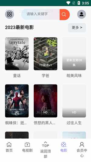 �����̾��ͼ2