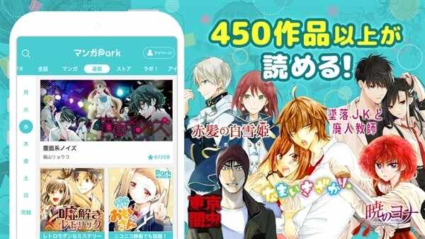 ����park�ƽ���ͼ2