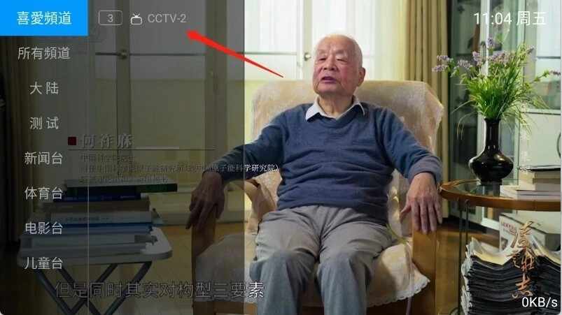 ����HD��ͼ1