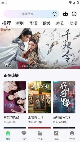 ʰ��Ӱ�ӽ�ͼ1