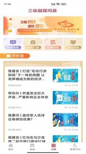 �����ݽ�ͼ3