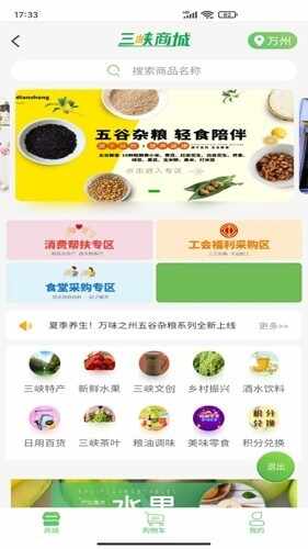 �����ݽ�ͼ1