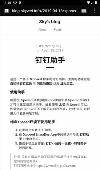 �������ֽ�ͼ4