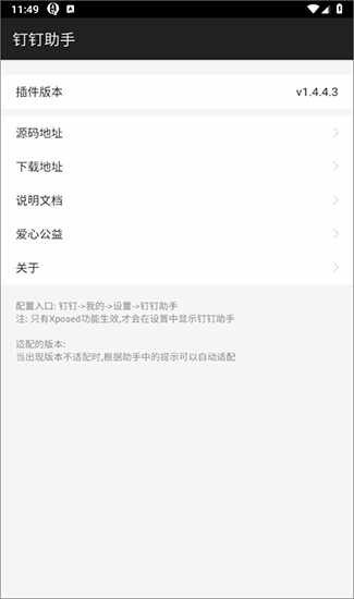 �������ֽ�ͼ2