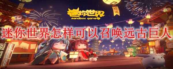 ����������ô�����ٻ�Զ�ž���