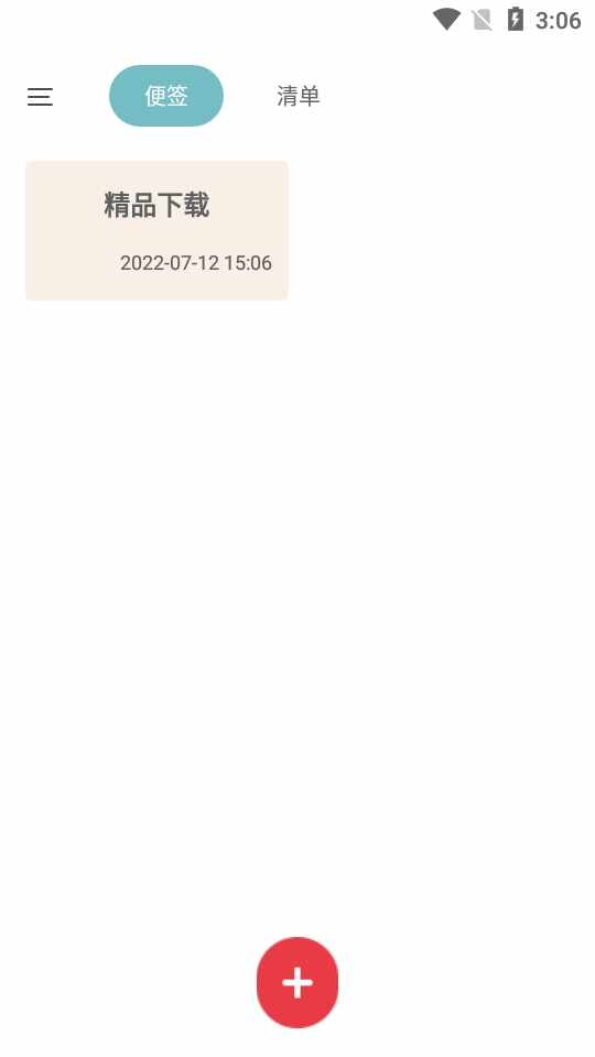 ����ǩ��ͼ2