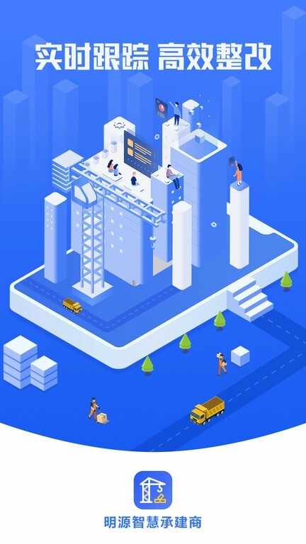 ��Դ�ǻ۳н��̽�ͼ1