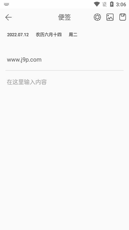 ����ǩ��ͼ1