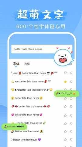 �����ֽ�ͼ1