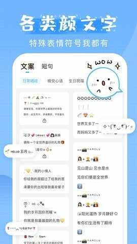 �����ֽ�ͼ2