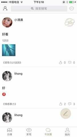 ��������ͼ2