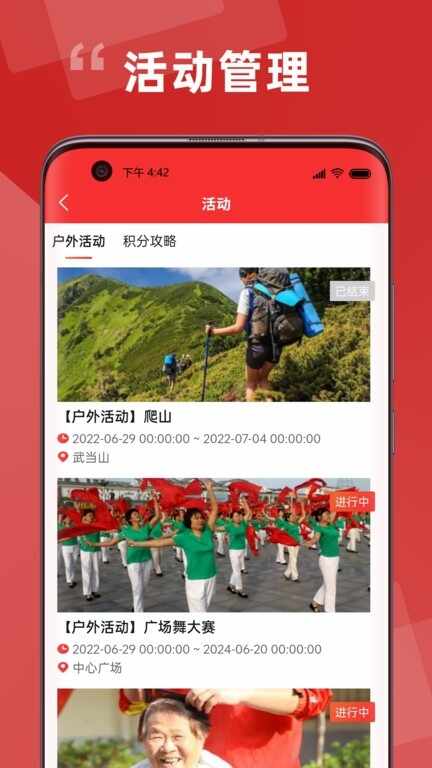 ������ֽ�ͼ4