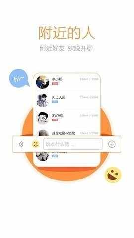 ��ƽ��̳��ͼ3