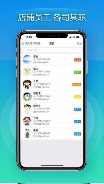 ��Mobile��ͼ3