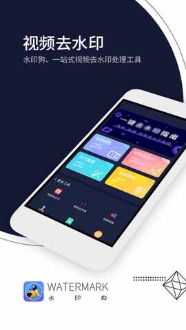 ˮӡ���ٷ������ͼ4