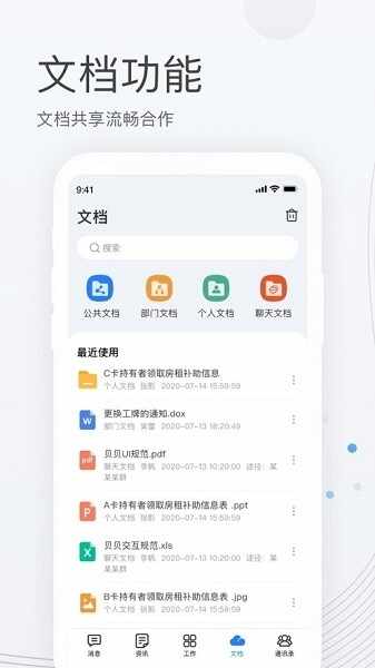 ����������ͼ3