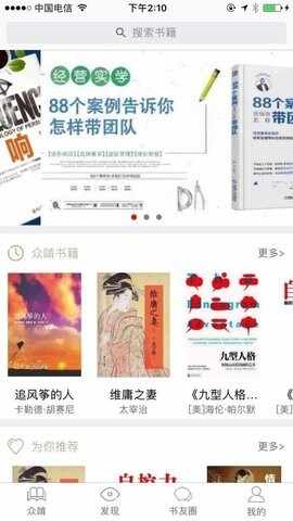 ��������ͼ3