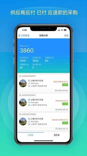 ��Mobile��ͼ1