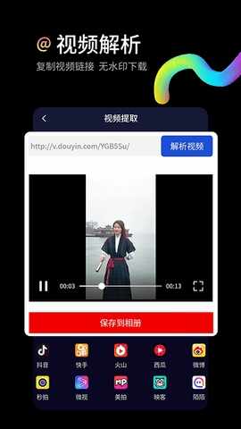 ˮӡ���ٷ������ͼ2