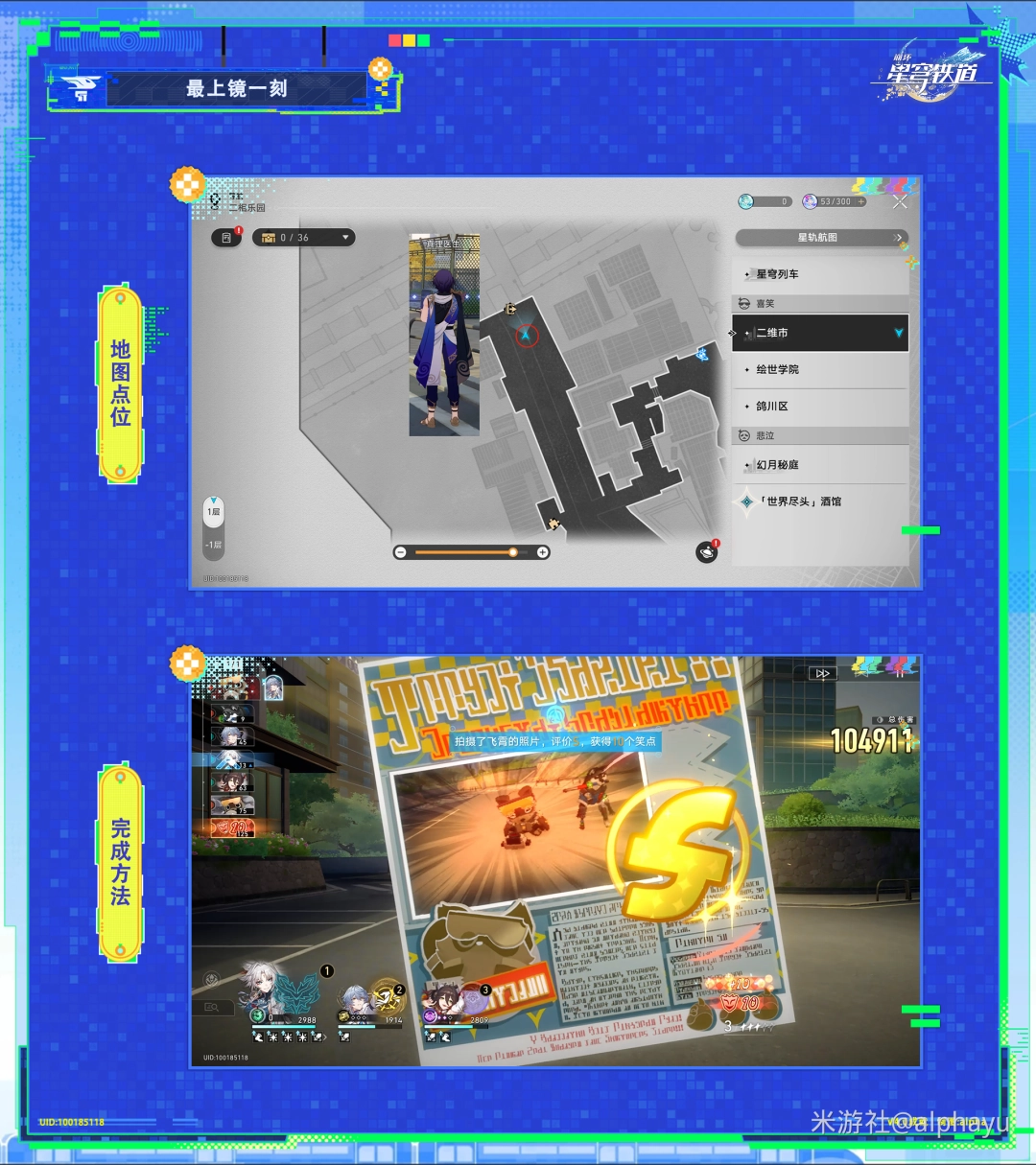 ��������������Ͼ�һ�̳ɾ�ָ��