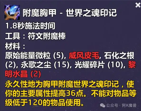 ħ�����總ħ�ؼ�����֮��ӡ���䷽��ô���