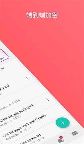 MEGA��Ѱ��ͼ2