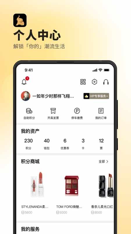 �»��㳡��ͼ1