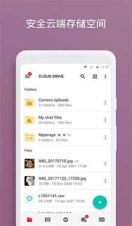 MEGA��Ѱ��ͼ3