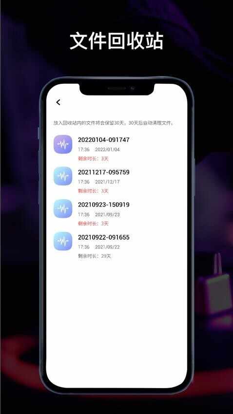 ȫ��¼������ͼ1