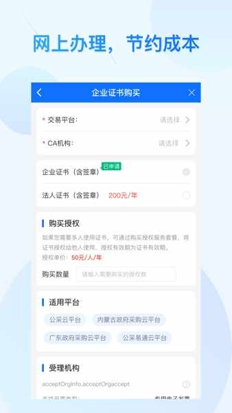 ����ǩ��ͼ1