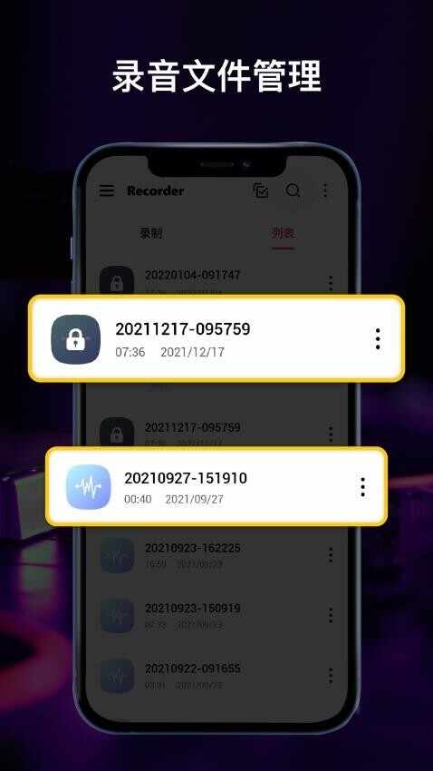 ȫ��¼������ͼ5